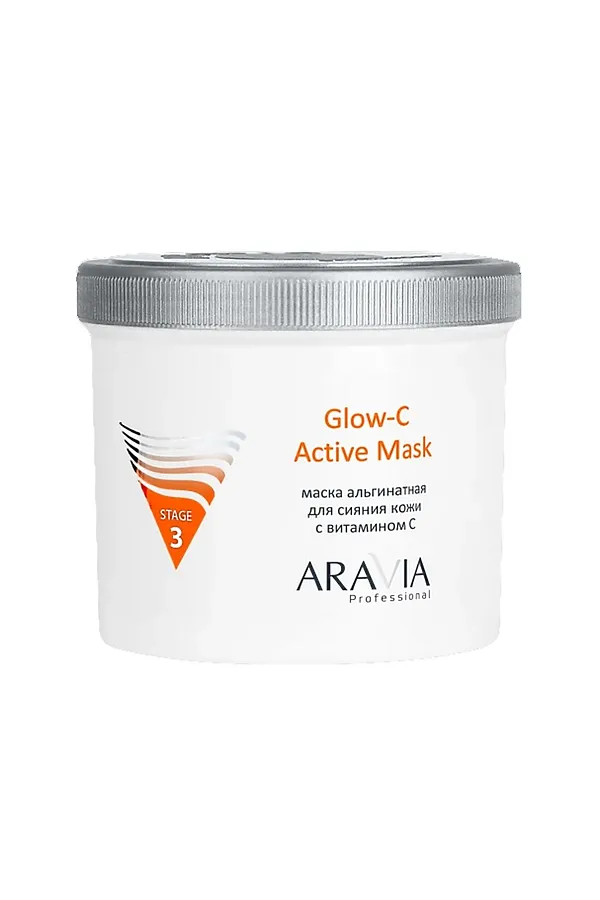 Aravia Альгинатная маска для сияния кожи с витамином С / Glow-C Active Mask, 550 мл KRISTALLER, - - фото 1