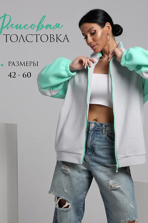 Толстовка ТФЛ01 НАТАЛИ, серый-мята - фото 1