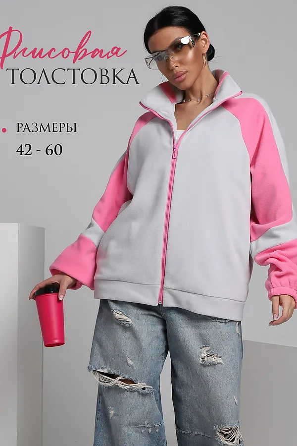 Толстовка ТФЛ01 НАТАЛИ, серый,розовый - фото 1