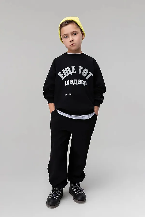 Костюм (Свитшот+Брюки) BODO, черный - фото 1