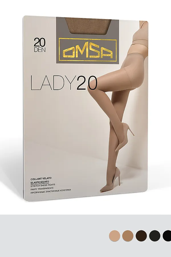 Колготки OMSA, lola (коричневый) - фото 1