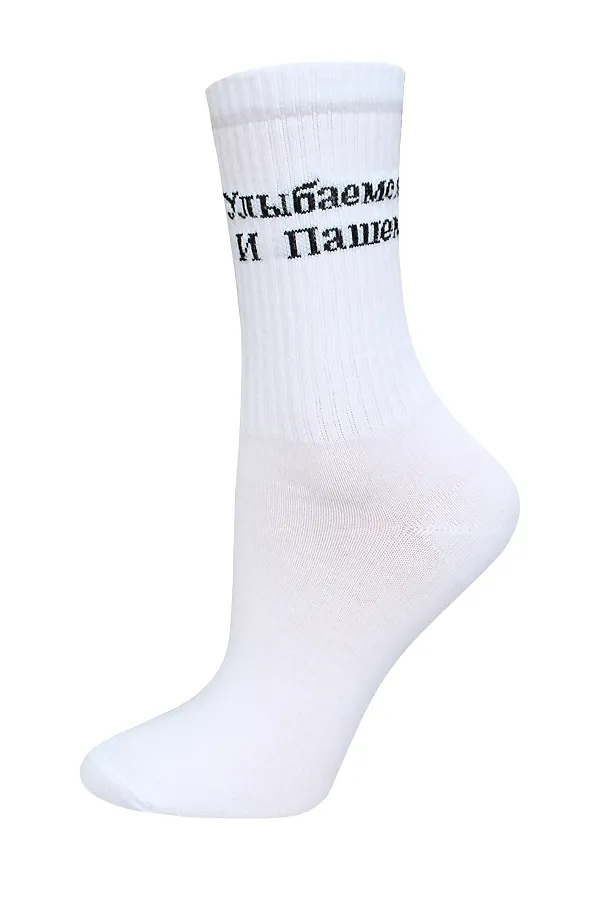 БРЕСТСКИЕ НОСКИ 4201 EVERY (удлиненные) БРЕСТСКИЕ, white - фото 1