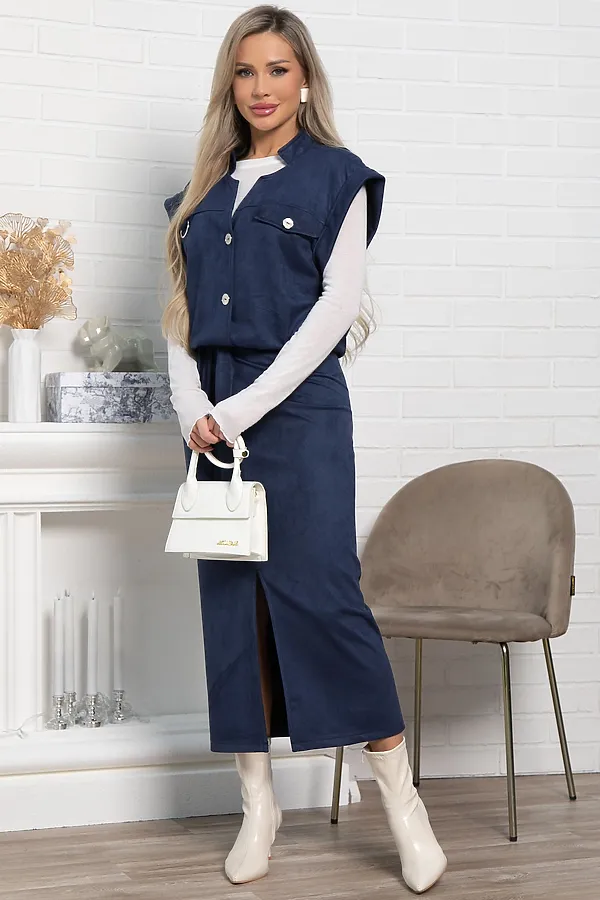 Юбка Мэддис LADY TAIGA, синяя - фото 1