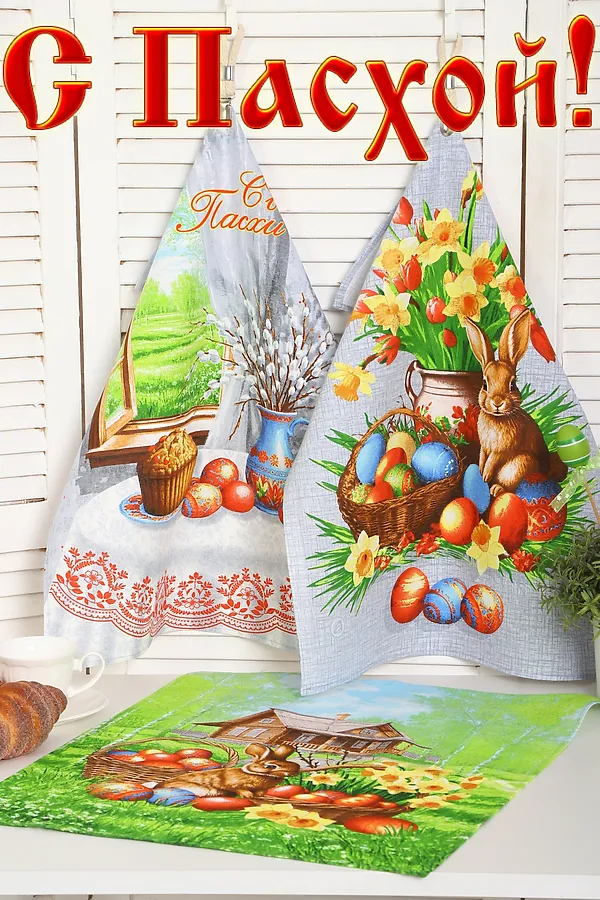 Полотенце 32599 НАТАЛИ, серый - фото 1