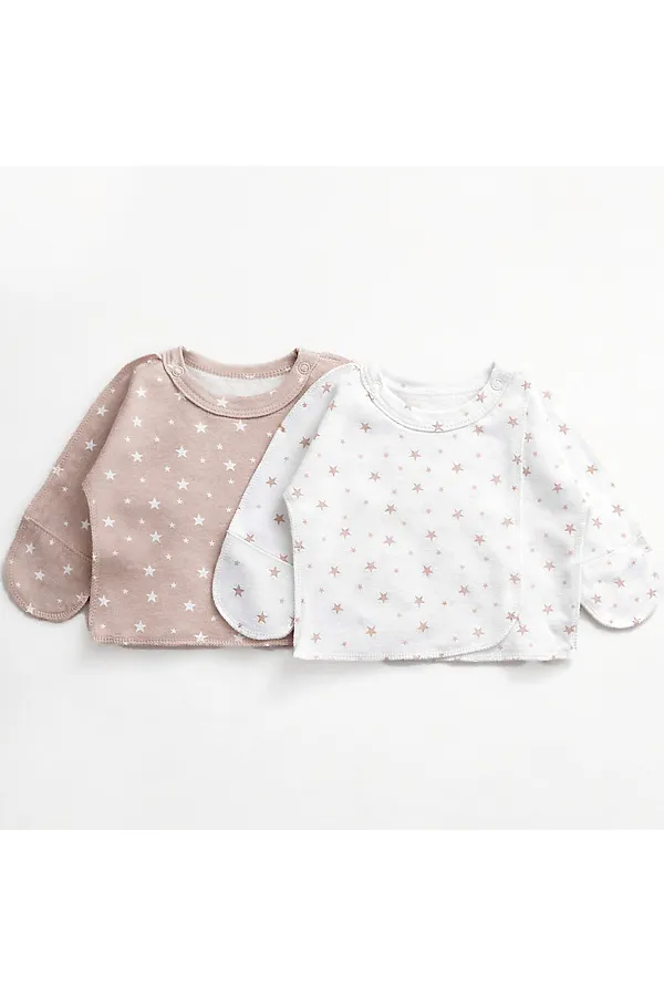 Распашонки 2 штуки. YOULALA, бежевый - фото 1