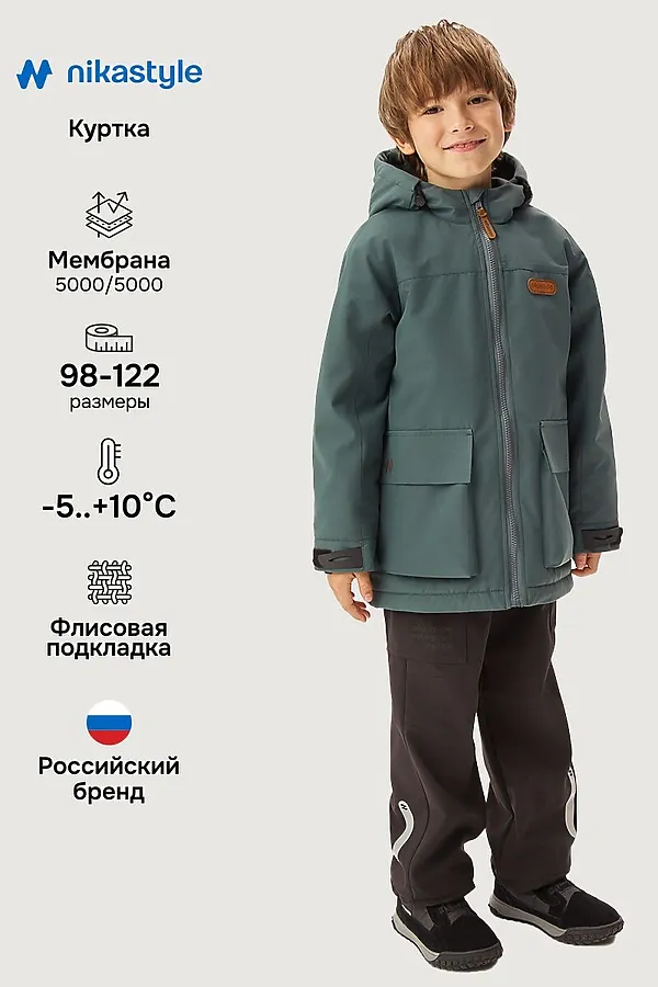 Куртка NIKASTYLE, мох - фото 1