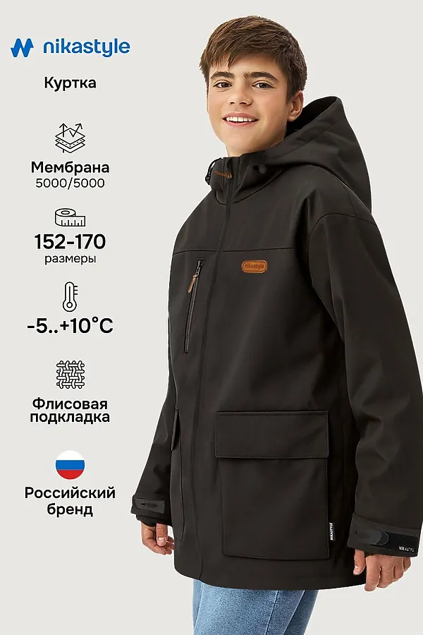 Куртка NIKASTYLE, черный - фото 1