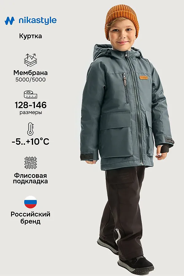 Куртка NIKASTYLE, мох - фото 1