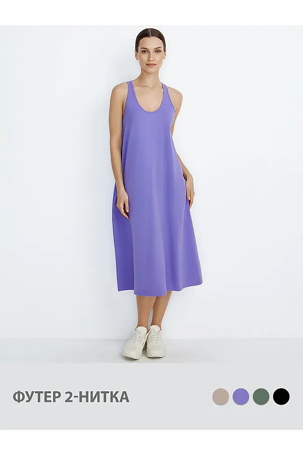 Платье OMSA, lavanda (фиолетовый) - фото 1