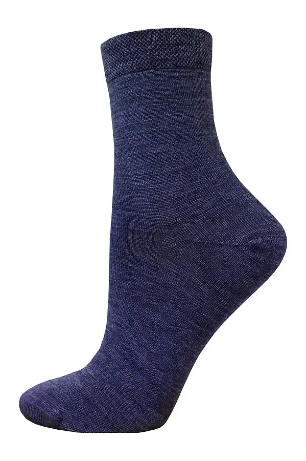 Брестские Arctic 1404 (Полушерсть) БРЕСТСКИЕ, темно-синий - фото 1