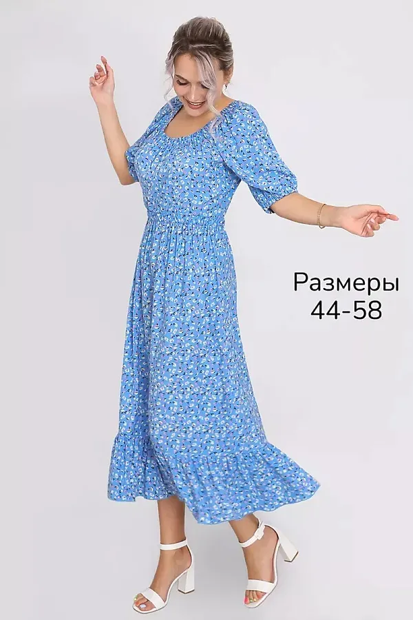 Платье Лада НАТАЛИ, голубой - фото 1