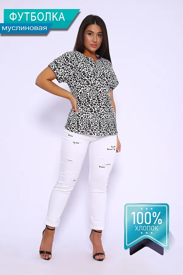 Футболка 32743 НАТАЛИ, леопард черный - фото 1