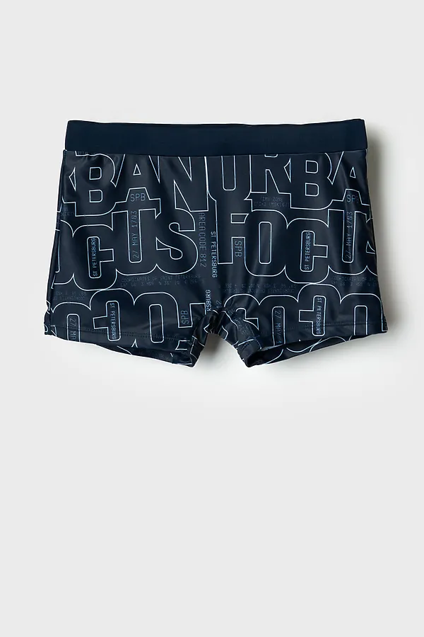 Плавки-шорты трикотажные для мальчиков, средней длины PLAYTODAY, белый,тёмно-синий - фото 1