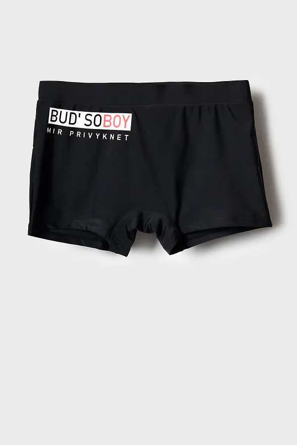 Плавки-шорты трикотажные для мальчиков, средней длины PLAYTODAY, черный - фото 1