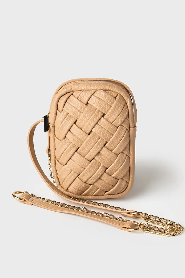 Сумка для девочек PLAYTODAY, бежевый - фото 1