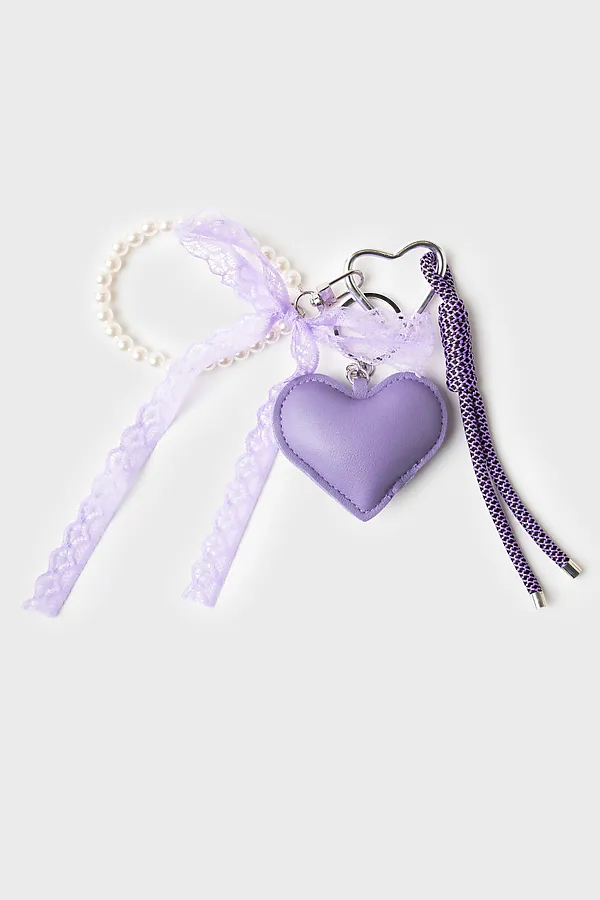 Брелок для девочек PLAYTODAY, сиреневый - фото 1