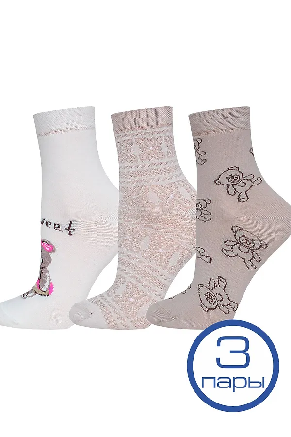 Брестские Носки детские 3081/3 SCHOOL (комплект 3 пары) БРЕСТСКИЕ, молочный-капучино - фото 1