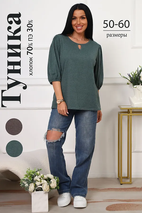 Туника 29541 НАТАЛИ, зеленый - фото 1