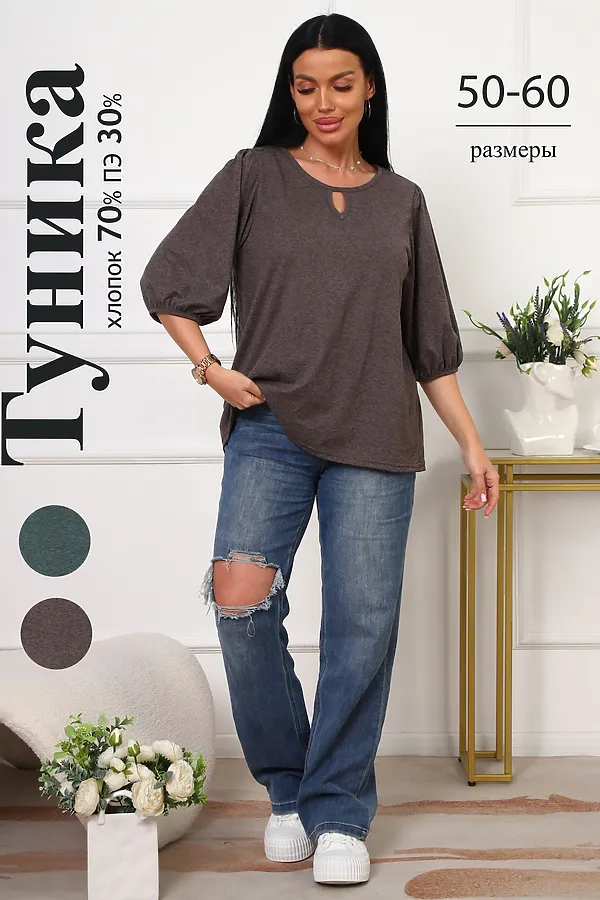 Туника 29541 НАТАЛИ, коричневый - фото 1