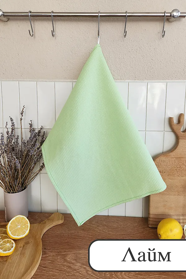Полотенце вафельн. однотон.  60*45 150г/м2 пакет ТТ НАТАЛИ, лайм - фото 1