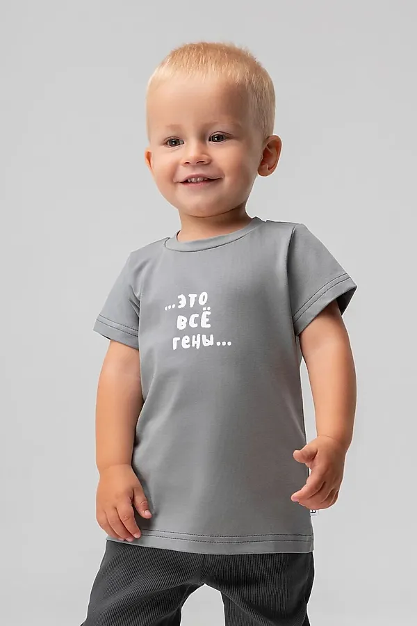 Футболка BODO, серый - фото 1