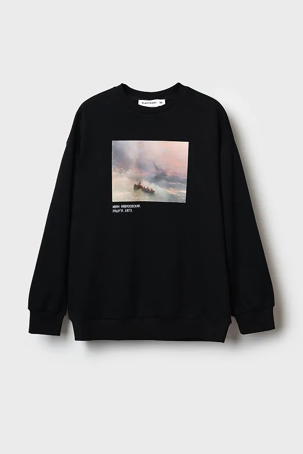 Толстовка трикотажная для мальчиков PLAYTODAY, черный - фото 1