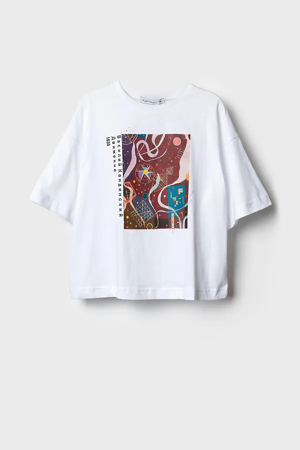 Джемпер трикотажный для девочек (футболка) PLAYTODAY, белый - фото 1