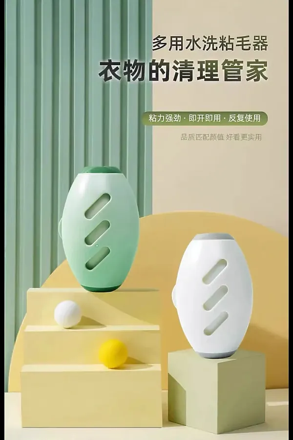 61409 Ролик для сбора шерсти НАТАЛИ, ассорти - фото 1