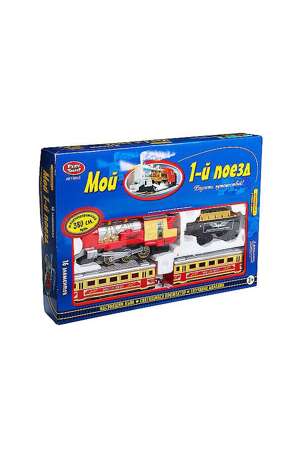 Детская Железная Дорога 1889 Joy Toy Купить