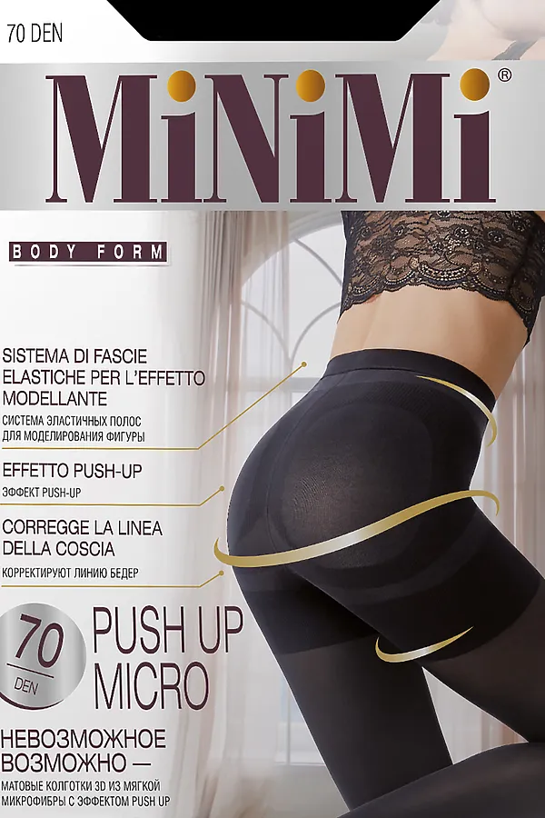 Колготки MINIMI, черный - фото 1