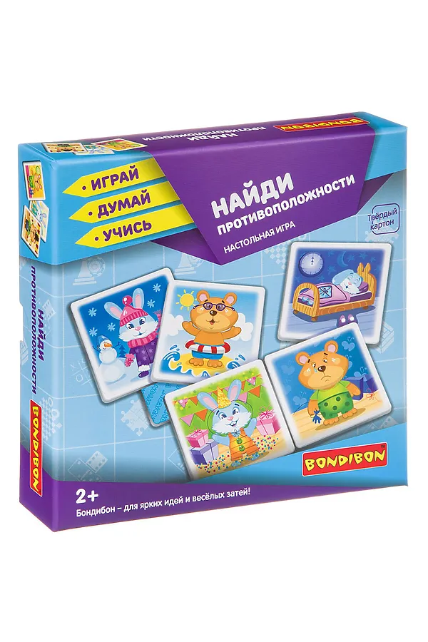 Настольная игра BONDIBON, мульти - фото 1