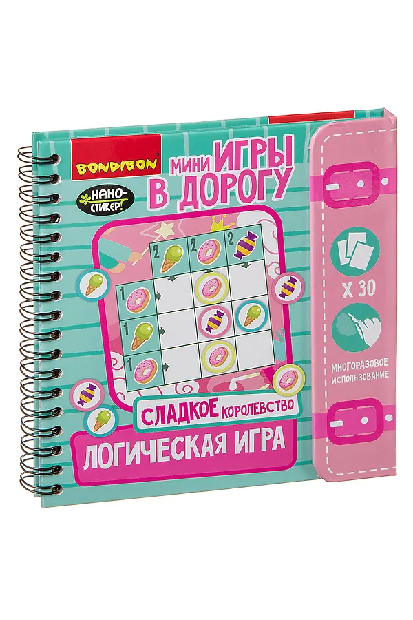 Настольная игра BONDIBON, мульти - фото 1