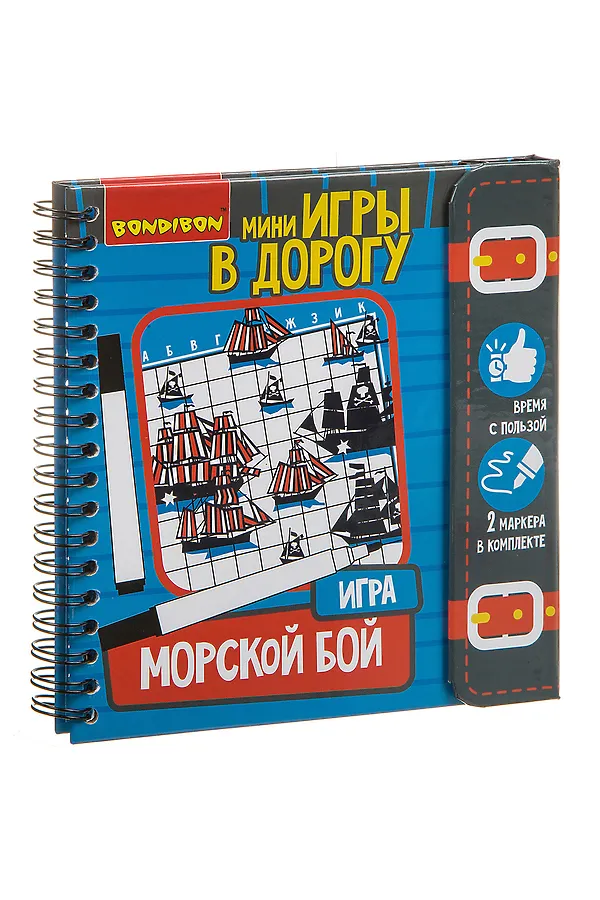 Настольная игра BONDIBON, мульти - фото 1