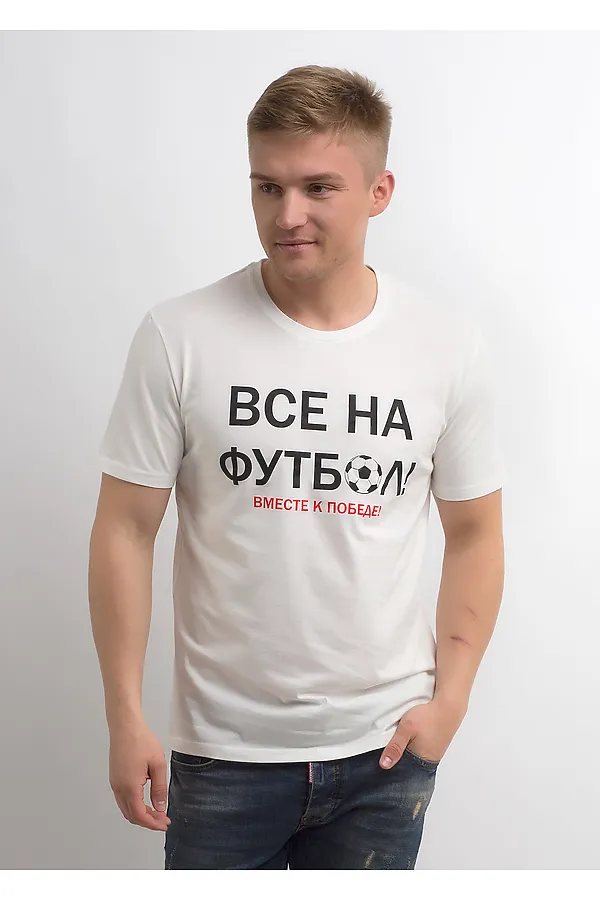 Футболка CLEVER, молочный - фото 1