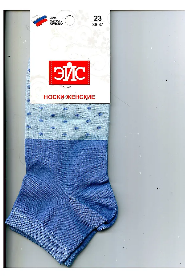 Носки CLEVER, голубой/св.голубой - фото 1