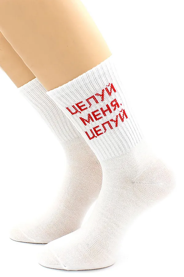 Носки HOBBY LINE, белый - фото 1