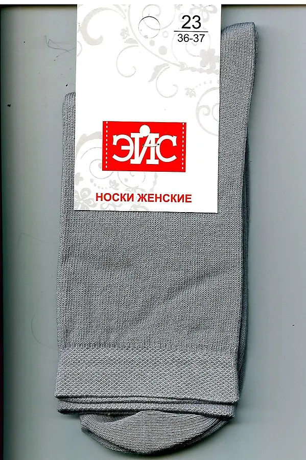 Носки CLEVER, св.серый - фото 1