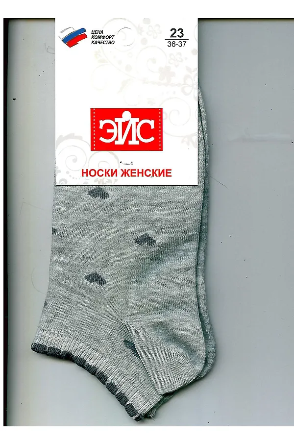 Носки CLEVER, меланж серый - фото 1