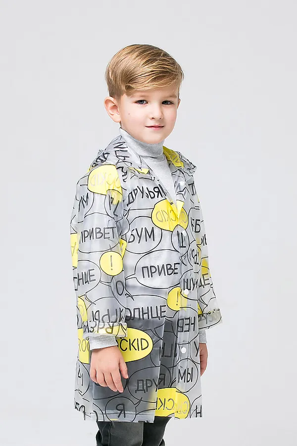 Дождевик CROCKID SALE, диалог - фото 1