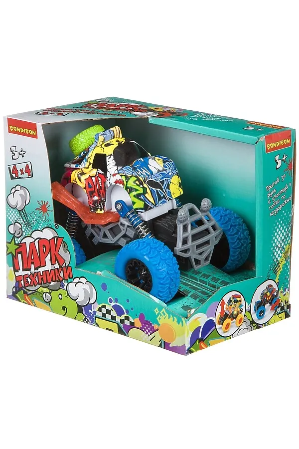 Дорожная игра BONDIBON, мульти - фото 1