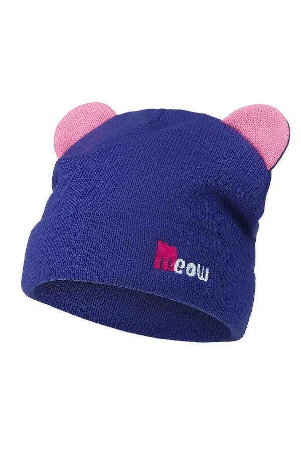 Шапка ESLI, синий - фото 1