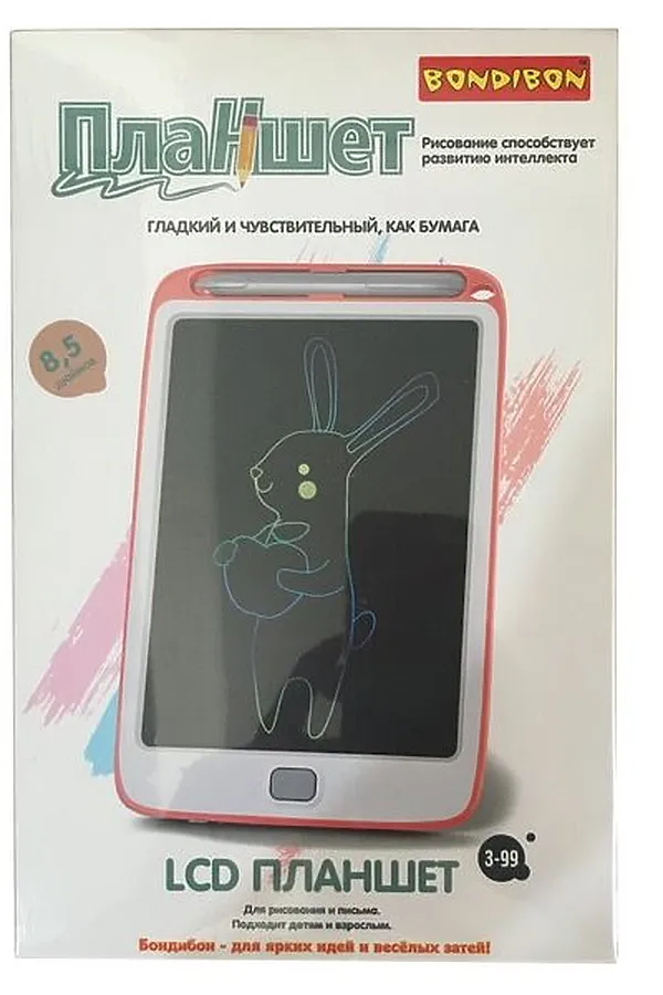 Детский планшет BONDIBON, мульти - фото 1
