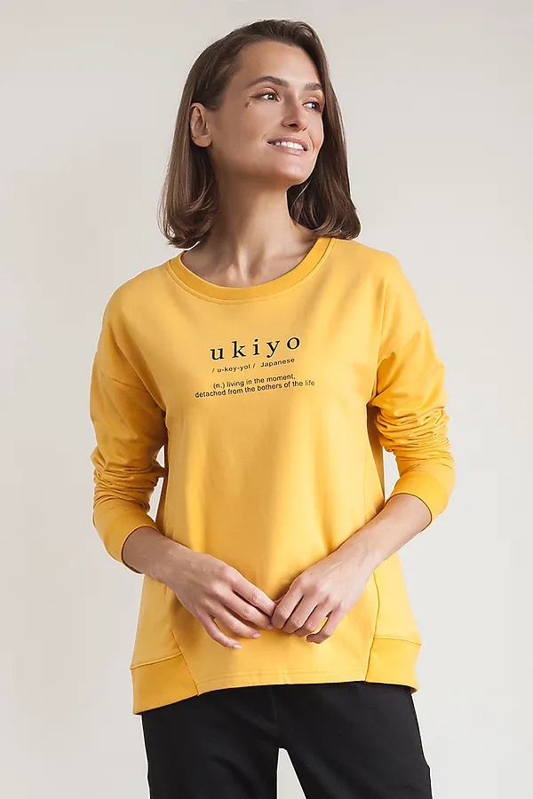 Джемпер VILATTE, желтый - фото 1