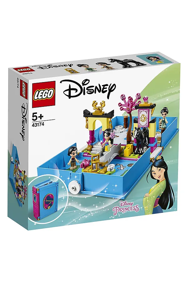 Игрушка Принцессы Дисней Книга сказочных приключений Мулан LEGO, мультиколор - фото 1