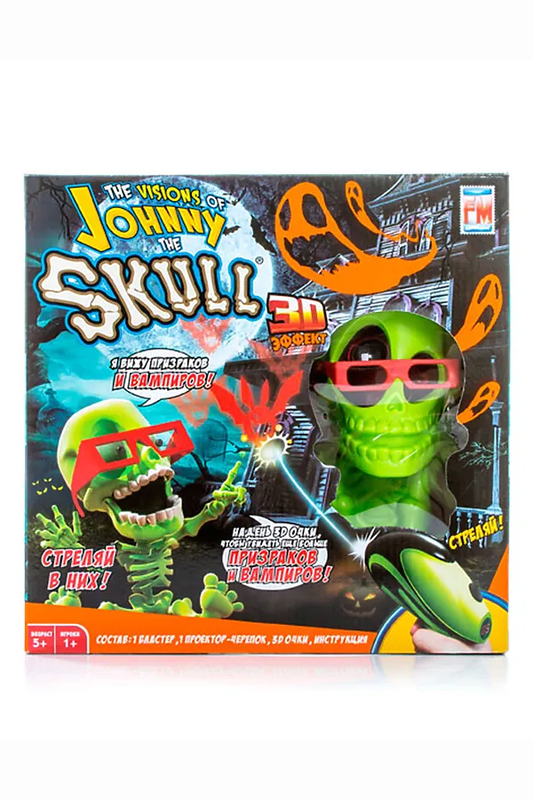 Игрушка Тир проекционный 3D Джонни-Черепок  с 1 бластером Игрушки разных брендов, мультиколор - фото 1