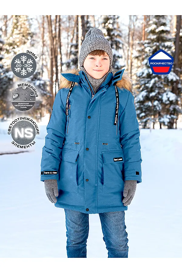Куртка  4з3121 джинсовый NIKASTYLE, джинсовый - фото 1