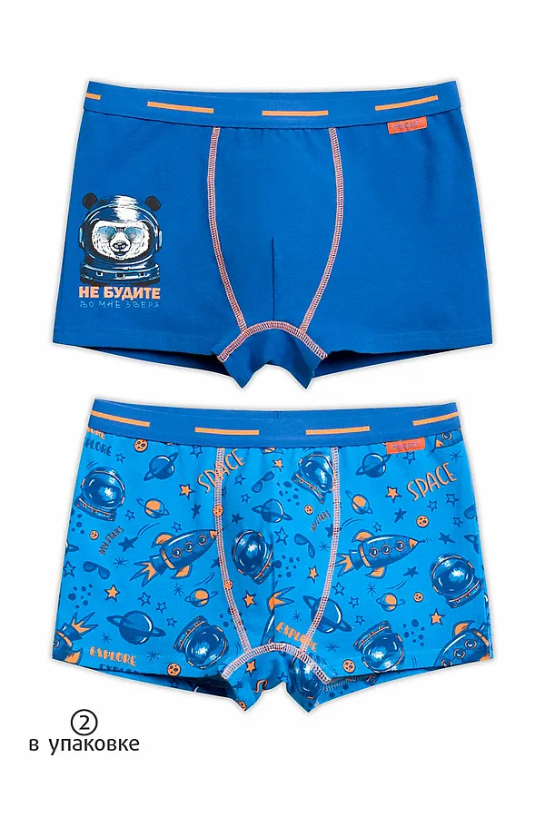 Трусы 2 шт. PELICAN, темно-синий/синий - фото 1