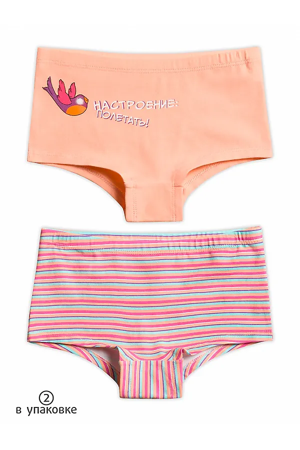Трусы 2 шт. PELICAN, персиковый/розовый - фото 1