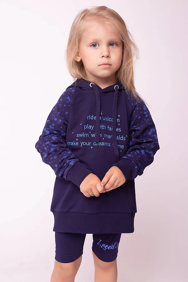 Худи BATIK, синий - фото 1