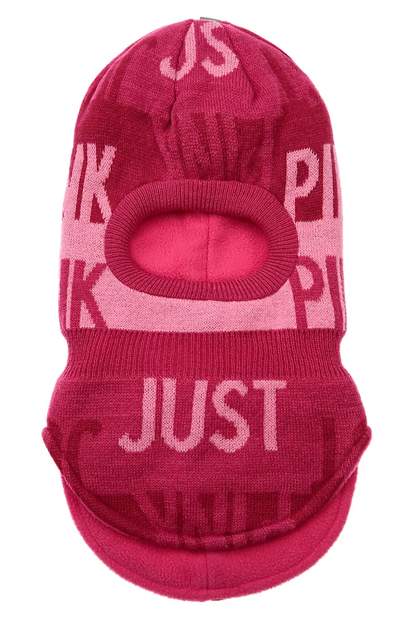 Шапка-шлем PLAYTODAY, розовый - фото 1